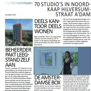 70 studio’s Hilversumstraat Amsterdam - Amsterdamse Box