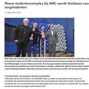 Amsterdam. Nieuw studentencomplex bij AMC wordt thuisbasis voor zorgstudenten